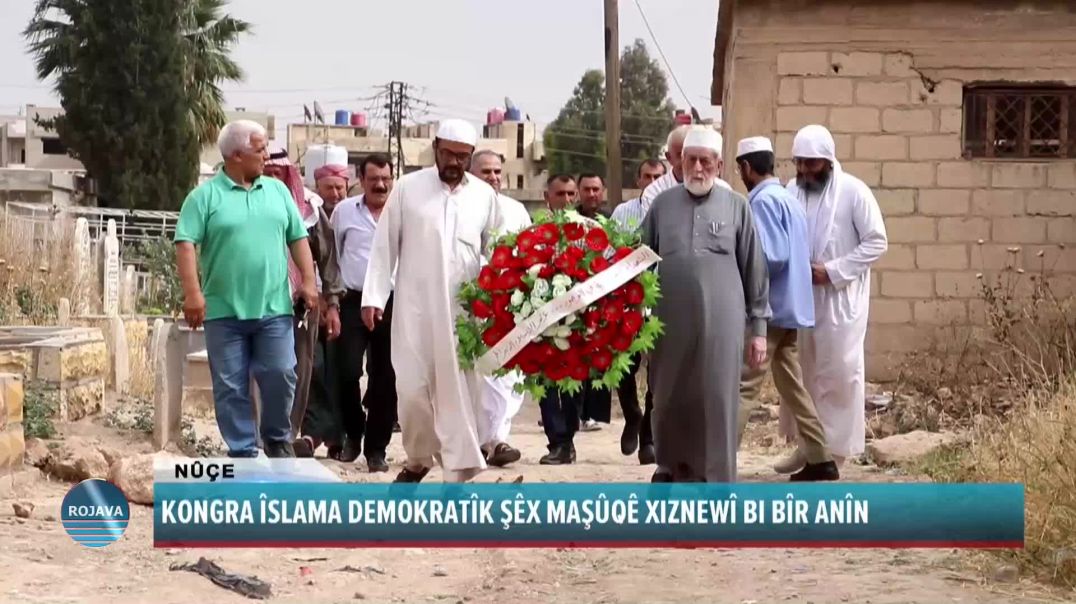 KONGRA ÎSLAMA DEMOKRATÎK ŞÊX MAŞÛQÊ XIZNEWÎ BI BÎR ANÎN