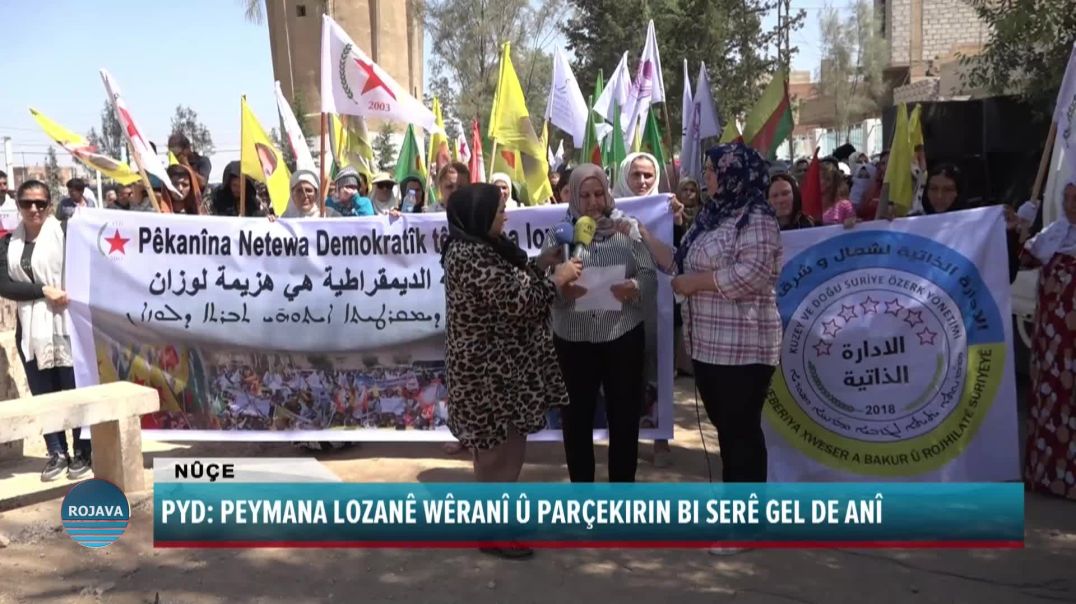 PYD'Ê BI DAXUYANIYEKÊ PEYMANA LOZANÊ ŞERMEZAR KIR