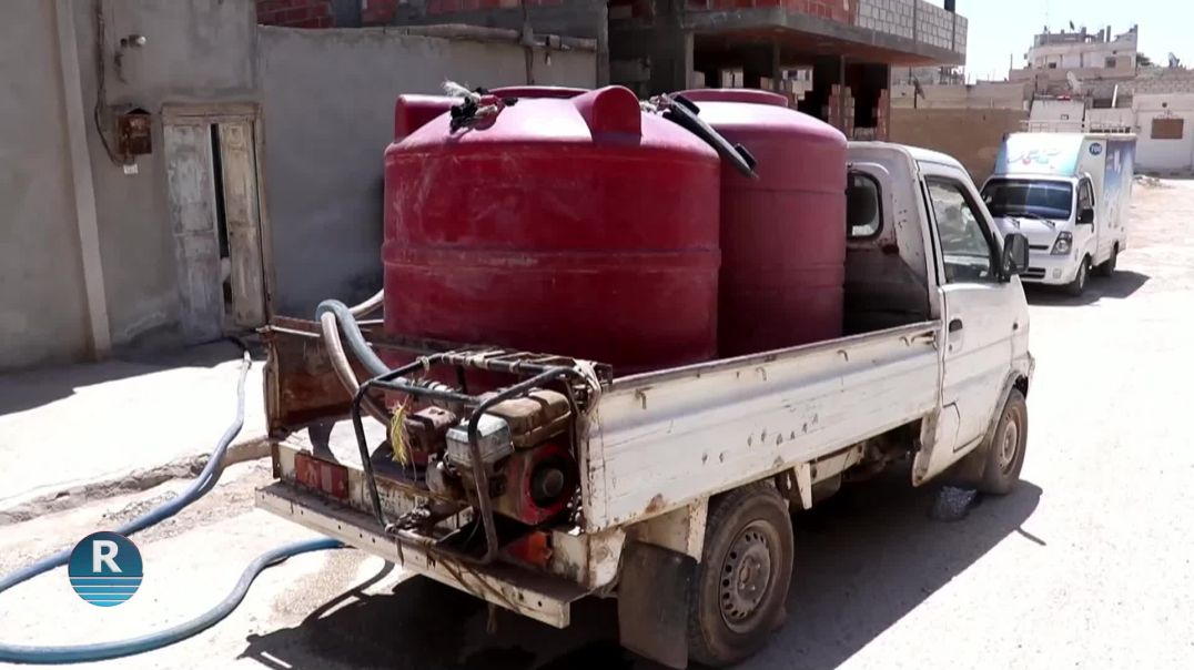 QUTKIRINA AVA STASYONA ELOKÊ REWŞA WELATIYÊN HESEKÊ ZEHMET KIRIYE