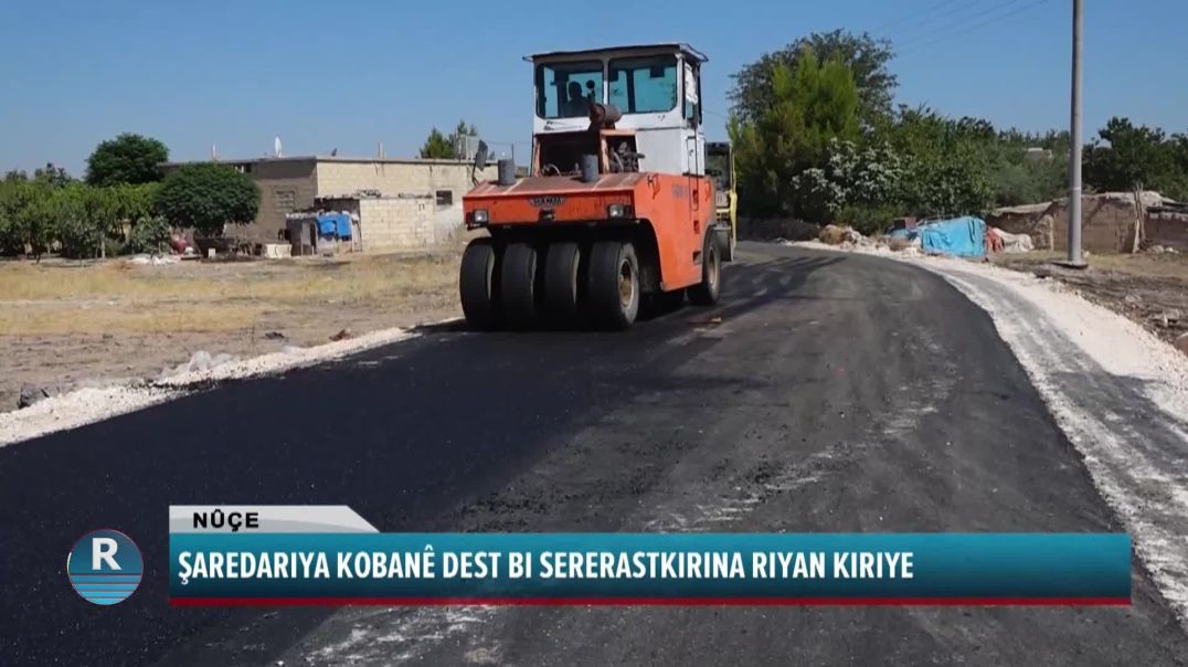 ŞAREDARIYA KOBANÊ DEST BI SERERASTKIRINA RIYAN KIRIYE