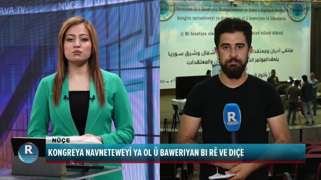 KONGREYA NAVNETEWEYÎ YA OL Û BAWERIYAN BI RÊ VE DIÇE