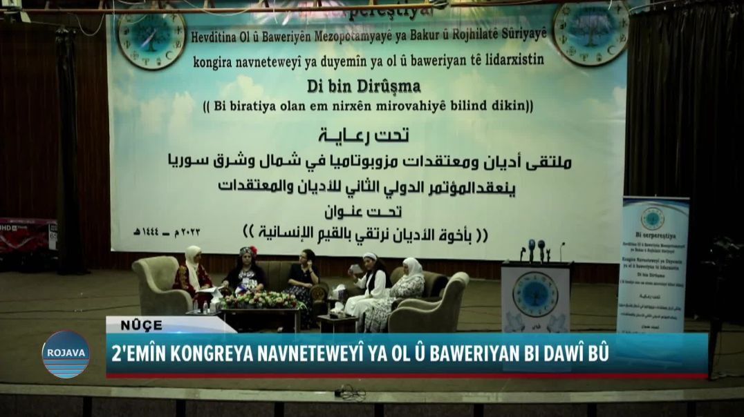 2'EMÎN KONGREYA NAVNETEWEYÎ YA OL Û BAWERIYAN BI DAWÎ BÛ