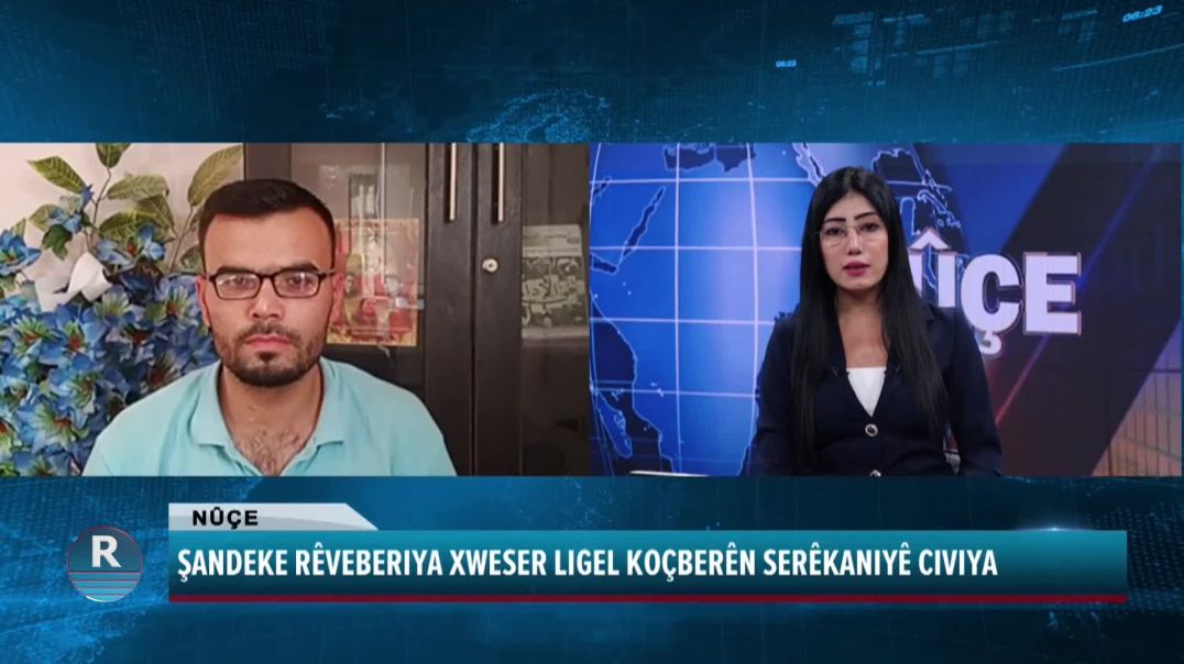 ŞANDEKE RÊVEBERIYA XWESER LIGEL KOÇBERÊN SERÊKANIYÊ CIVIYA