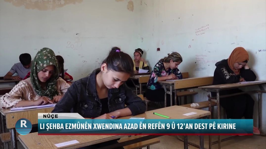 LI ŞEHBA EZMÛNÊN XWENDINA AZAD ÊN REFÊN 9 Û 12’AN DEST PÊ KIRINE