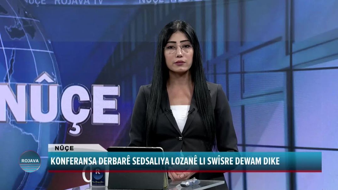 KONFERANSA DERBARÊ SEDSALIYA LOZANÊ DE LI SWÎSRE DEWAM DIKE