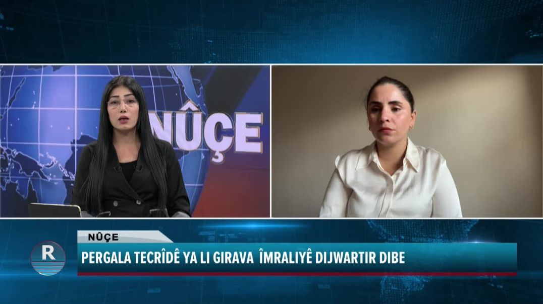 PERGALA TECRÎDÊ YA LI GIRAVA  ÎMRALIYÊ DIJWARTIR DIBE