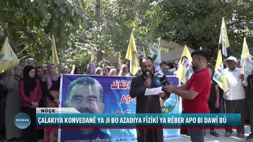 ÇALAKIYA KONVEDANÊ YA JI BO AZADIYA FÎZÎKÎ YA RÊBER APO BI DAWÎ BÛ