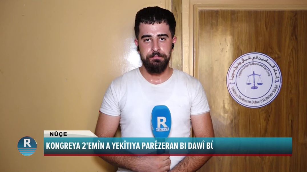 KONGREYA 2'EMÎN A YEKÎTIYA PARÊZERAN BI DAWÎ BÛ