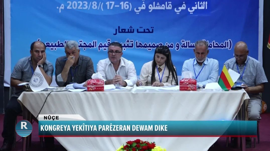 KONGREYA YEKÎTIYA PARÊZERAN DEWAM DIKE