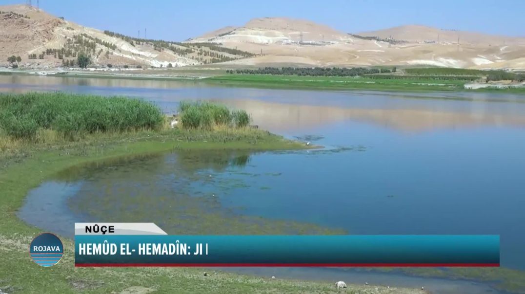 HEMÛD EL-HEMADÎN: GOLA BENDAVA FIRAT Û TIŞRÎN ZUHA BÛNE