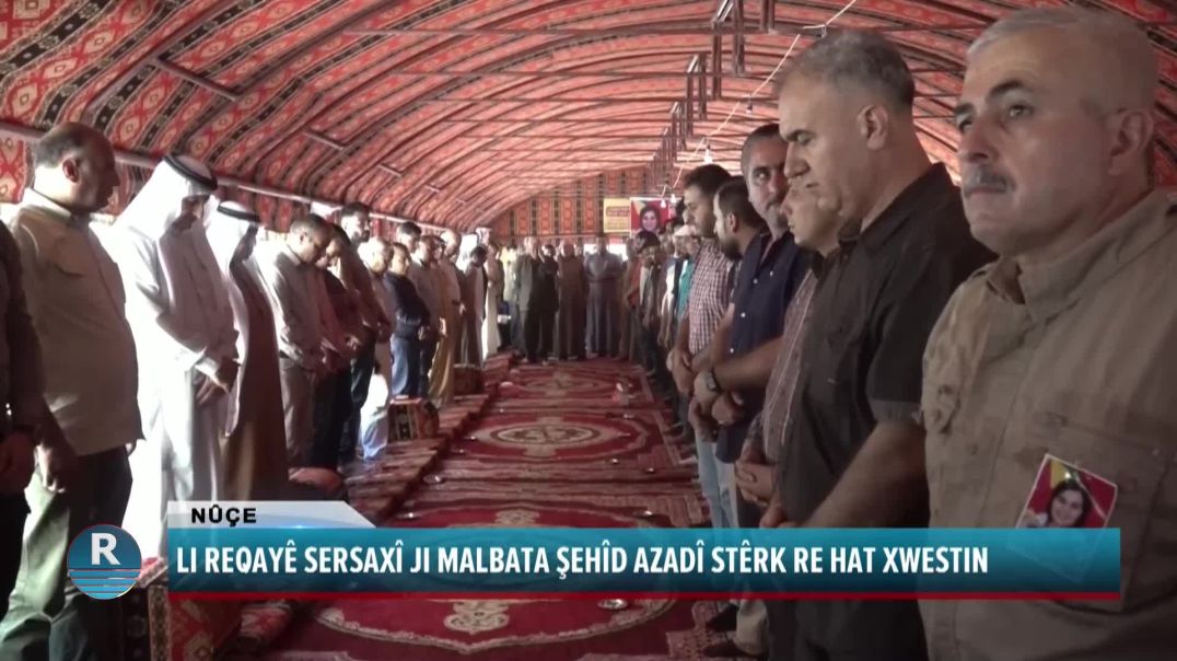 Bi sedan şêniyên bajarê Reqayê jî îro sersaxî ji malbata gerîlaya HPG'ê Sîham Bozan re xwestin.