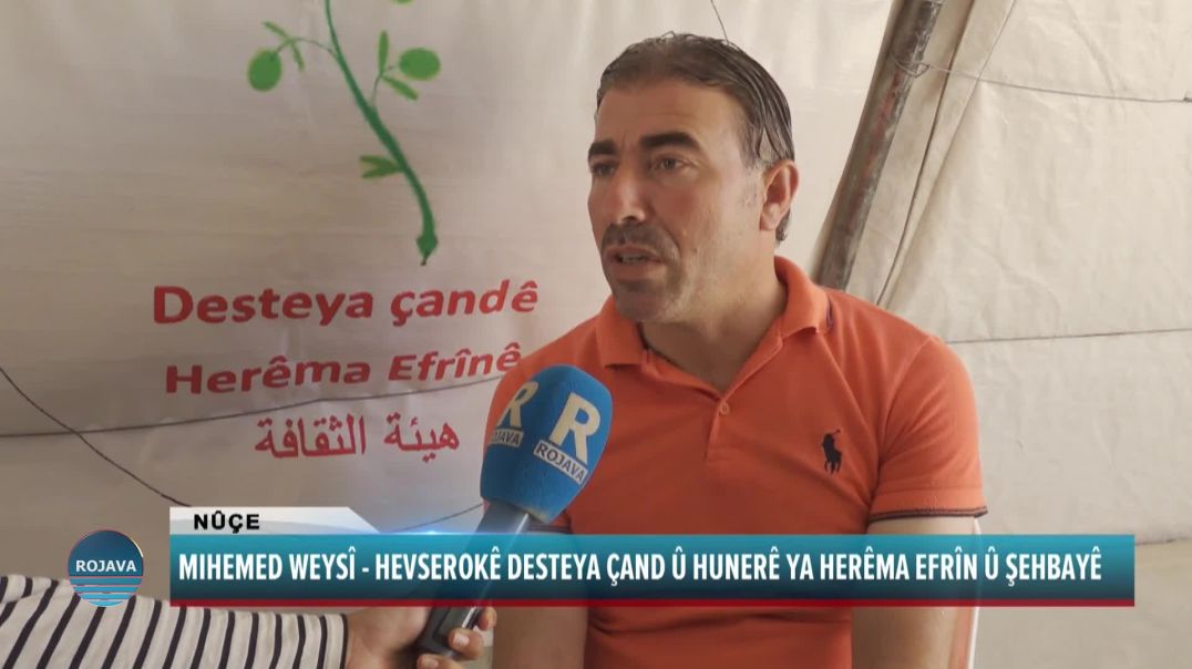 DESTEYA ÇANDÊ YA EFRÎNÊ: BINPÊKIRINÊN DEWLETA TIRK ÊN LI DIJÎ MÎRATA ÇANDÎ YA EFRÎNÊ ZÊDE DIBIN