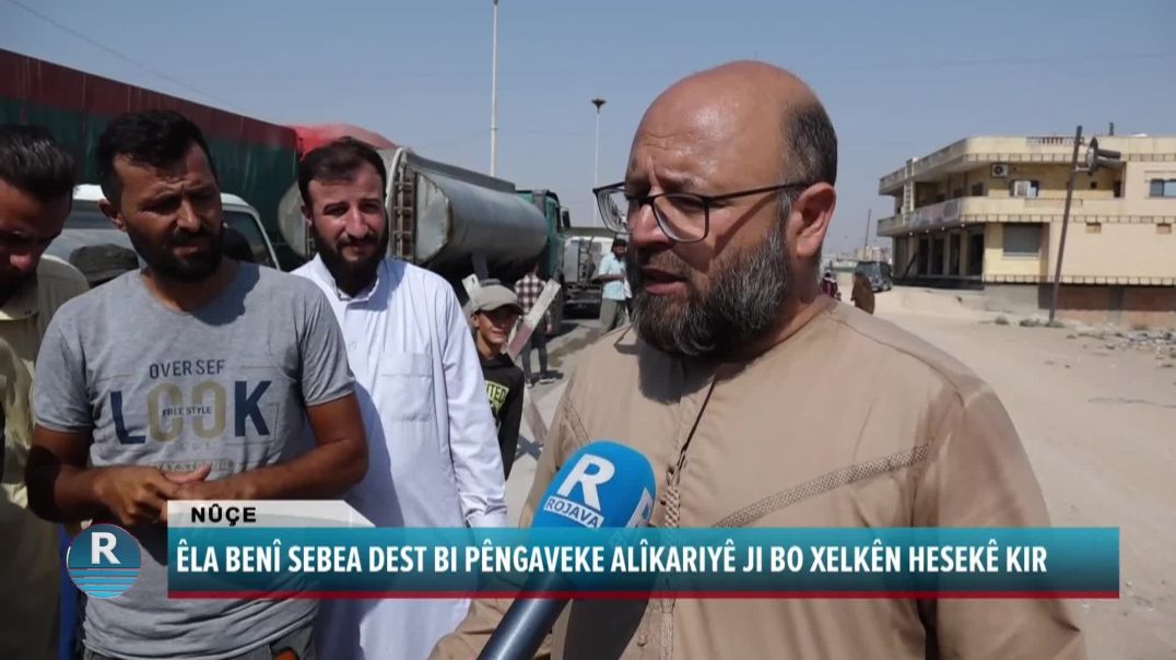 ÊLA BENÎ SEBEA DEST BI PÊNGAVEKE ALÎKARIYÊ JI BO XELKÊN HESEKÊ KIR