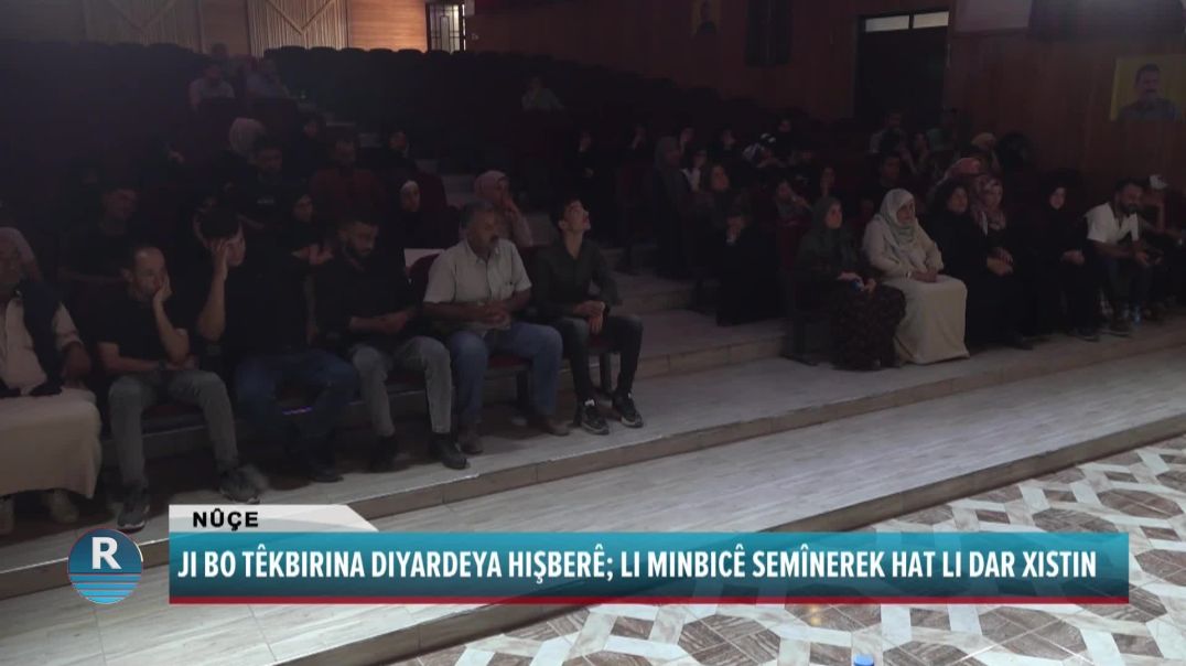 JI BO TÊKBIRINA DIYARDEYA HIŞBERÊ; LI MINBICÊ SEMÎNEREK HAT LI DAR XISTIN