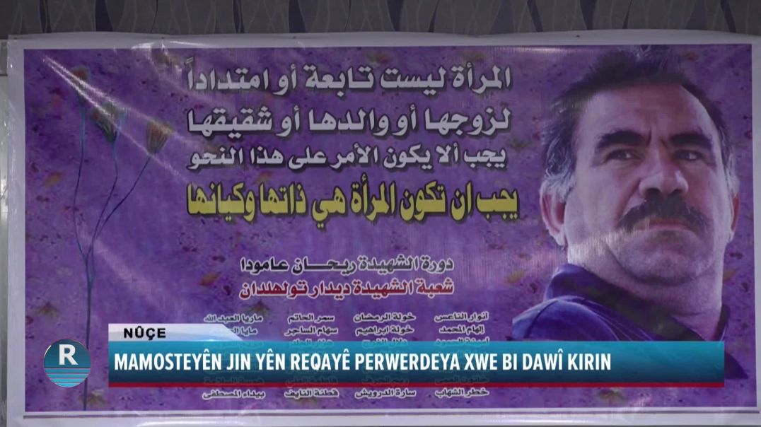 MAMOSTEYÊN JIN YÊN REQAYÊ PERWERDEYA XWE BI DAWÎ KIRIN