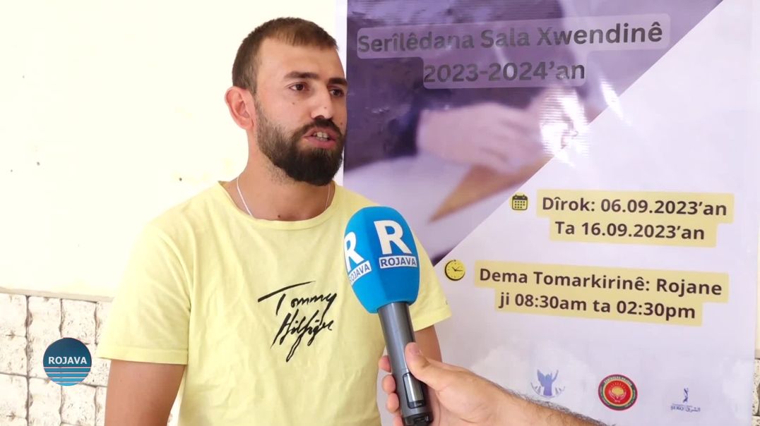 ZANÎNGEHA ROJAVA DERIYÊN TOMARKIRINÊ LI PÊŞIYA XWENDEKARAN VEKIR