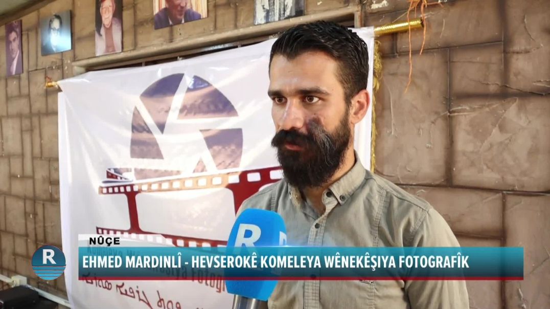 KOMELEYA WÊNEKÊŞIYA FOTOGRAFÎK BAWERNAME LI ŞAGIRTAN BELAV KIR