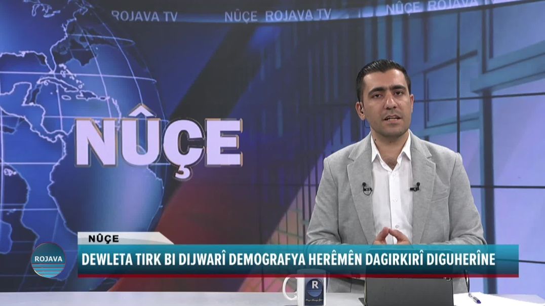 DEWLETA TIRK BI DIJWARÎ DEMOGRAFYA HERÊMÊN DAGIRKIRÎ DIGUHERÎNE