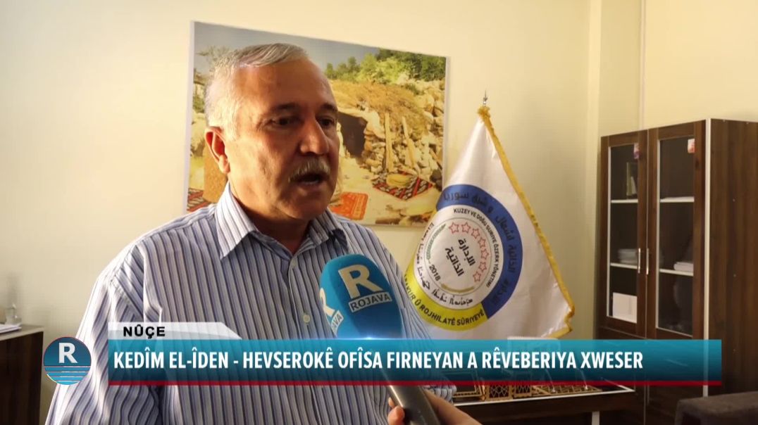 OFÎSA FIRNEYAN: EM HEWL DIDIN NAN BI KALÎTEYEKE BAŞ BIDIN XELKÊ