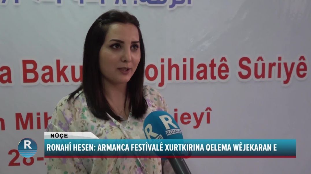 FESTÎVALA WÊJEYÎ YA LI REQAYÊ BI DAWÎ BÛ