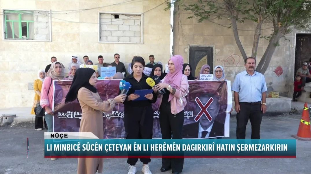 LI MINBICÊ SÛCÊN ÇETEYAN ÊN LI HERÊMÊN DAGIRKIRÎ HATIN ŞERMEZARKIRIN