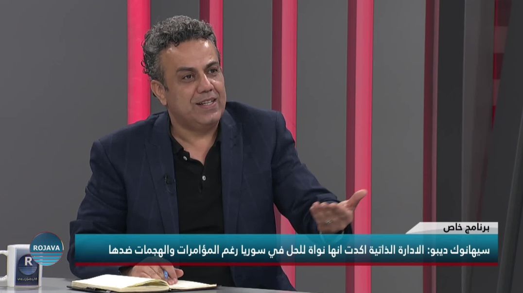 برنامج خاص  11 - 10 - 2023