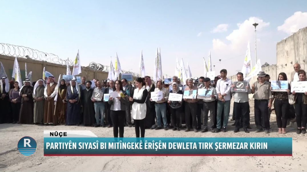 PARTIYÊN SIYASÎ BI MITÎNGEKÊ ÊRÎŞÊN DEWLETA TIRK ŞERMEZAR KIRIN