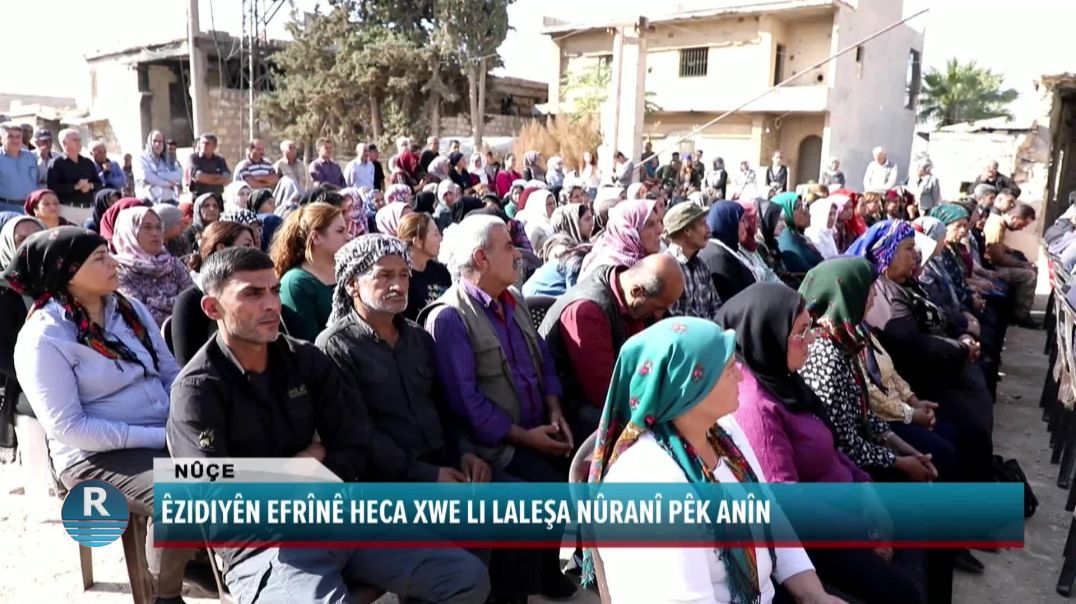 ÊZIDIYÊN EFRÎNÊ HECA XWE LI LALEŞA NÛRANÎ PÊK ANÎN