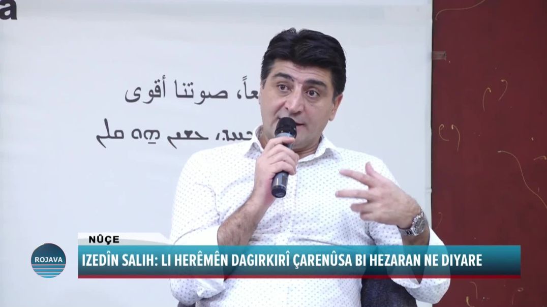 RÊXISTINA HEVDESTÎ YA QURBANIYAN KOÇBERIYA BI DARÊ ZORÊ NÎQAŞ KIR