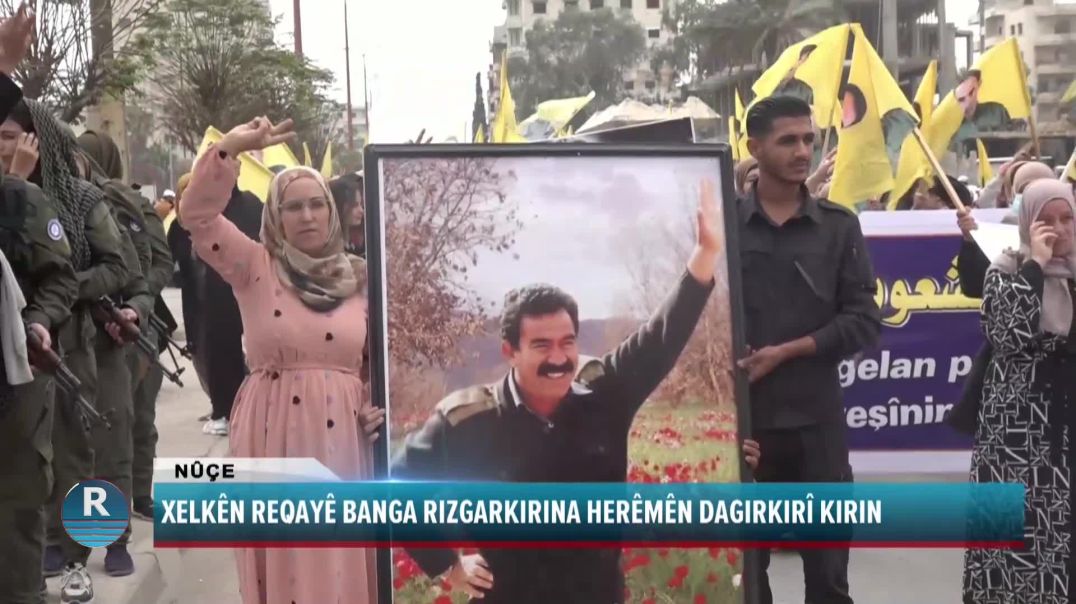 XELKÊN REQAYÊ BANGA RIZGARKIRINA HERÊMÊN DAGIRKIRÎ KIRIN