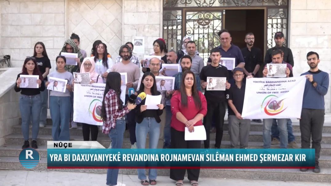 YRA BI DAXUYANIYEKÊ REVANDINA ROJNAMEVAN SILÊMAN EHMED ŞERMEZAR KIR