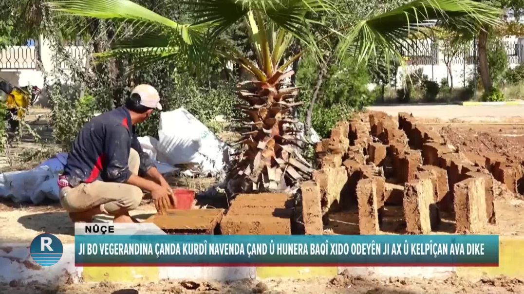 JI BO VEGERANDINA ÇANDA KURDÎ NAVENDA ÇAND Û HUNERA BAQÎ XIDO ODEYÊN JI AX Û KELPÎÇAN AVA DIKE