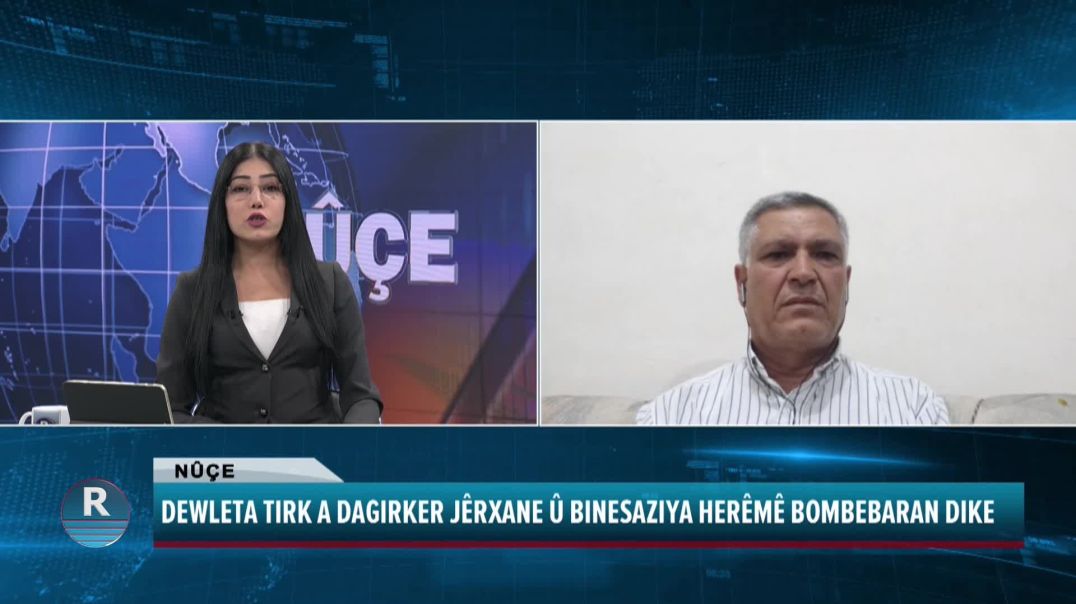 DEWLETA TIRK A DAGIRKER JÊRXANE Û BINESAZIYA HERÊMÊ BOMBEBARAN DIKE