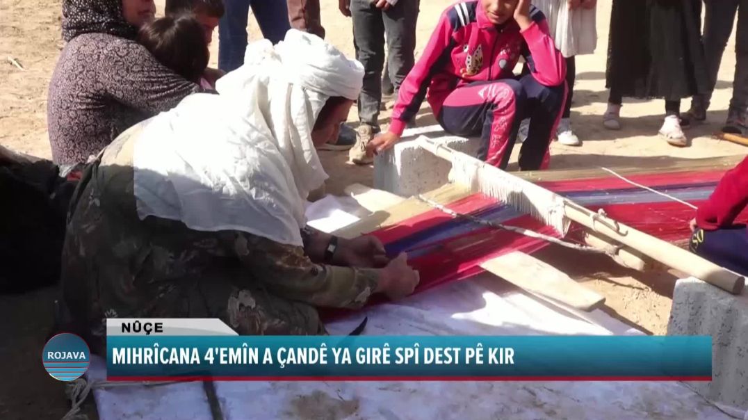 MIHRÎCANA 4'EMÎN A ÇANDÊ YA GIRÊ SPÎ DEST PÊ KIR