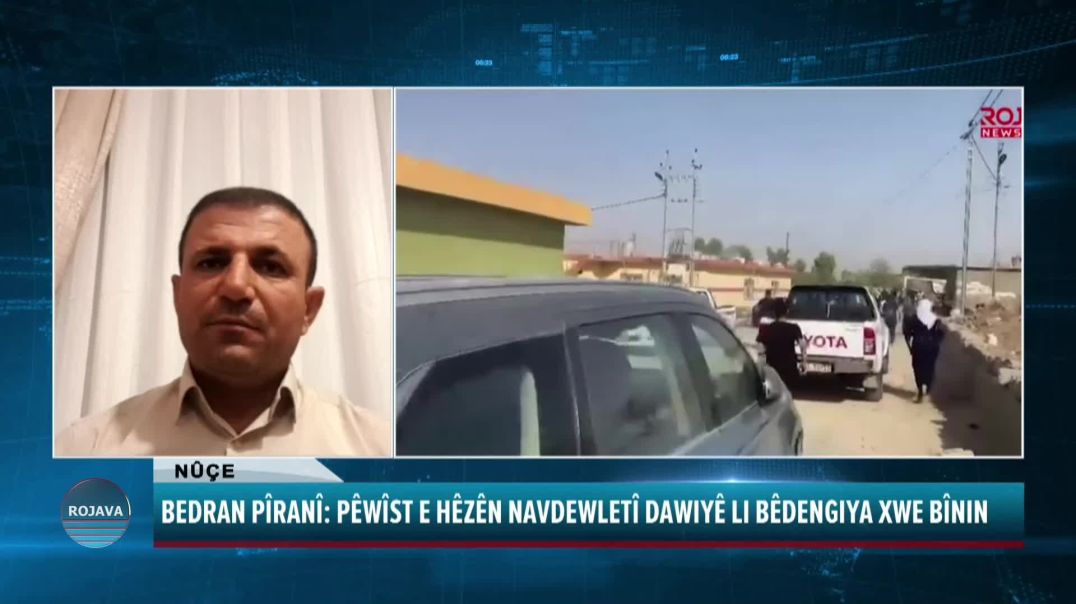 DEWLETA TIRK BI DIJWARÎ ÊRÎŞÎ NIŞTECIHÊN KAMPA MEXMÛRÊ DIKE