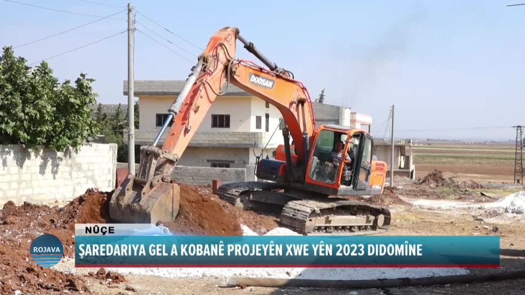 ŞAREDARIYA GEL A KANTONA KOBANÊ PROJEYÊN XWE YÊN 2023 DIDOMÎNE