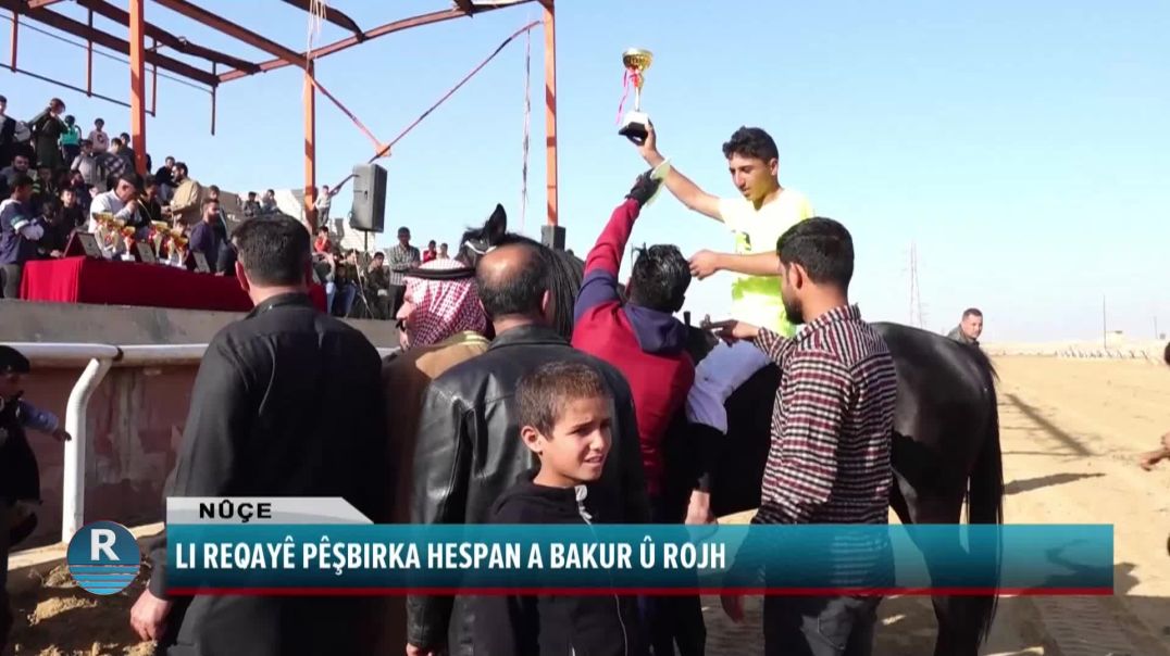 LI REQAYÊ PÊŞBIRKA HESPAN A BAKUR Û ROJHILATÊ SÛRIYÊ LI DAR KET