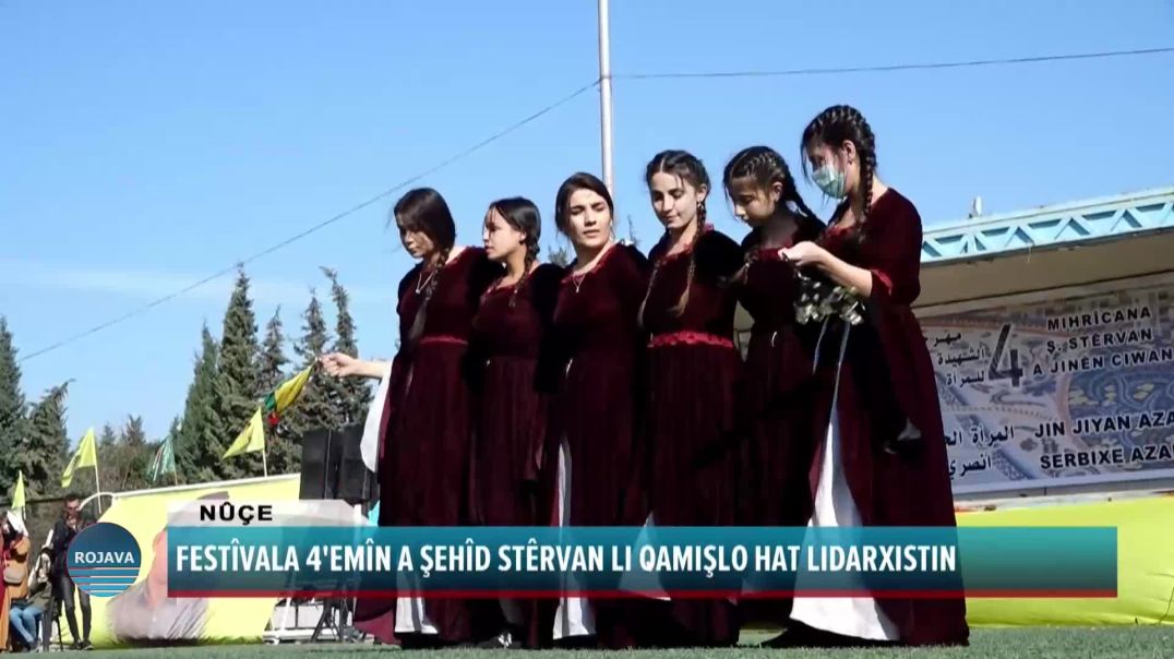 FESTÎVALA 4'EMÎN A ŞEHÎD STÊRVAN LI QAMIŞLO HAT LIDARXISTIN