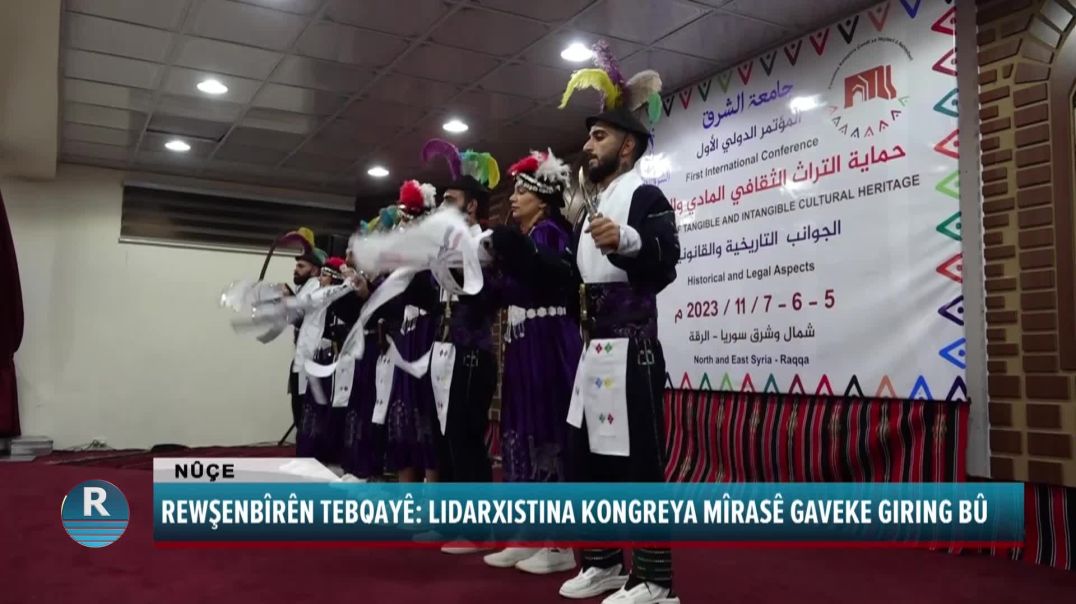 REWŞENBÎRÊN TEBQAYÊ: LIDARXISTINA KONGREYA MÎRASÊ GAVEKE GIRING BÛ