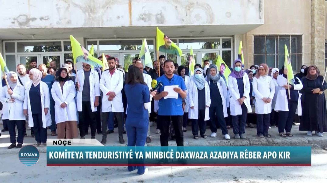 KOMÎTEYA TENDURISTIYÊ YA MINBICÊ DAXWAZA AZADIYA RÊBER APO KIR