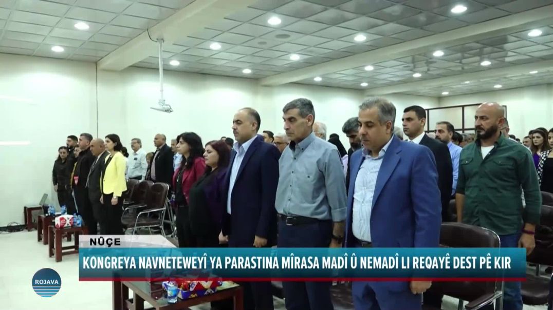 KONGREYA NAVNETEWEYÎ YA PARASTINA MÎRASA MADÎ Û NEMADÎ LI REQAYÊ DEST PÊ KIR