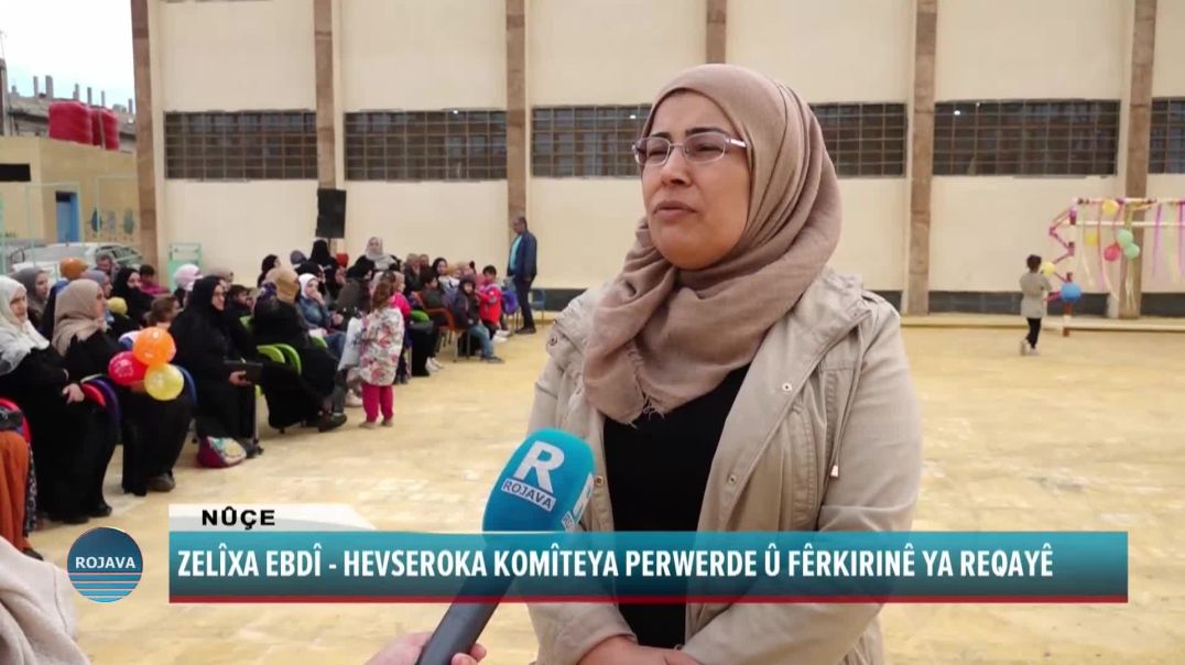 LI REQAYÊ DIBISTANA EL REŞÎD YA HERÎ KEVNAR HATE VEKIRIN