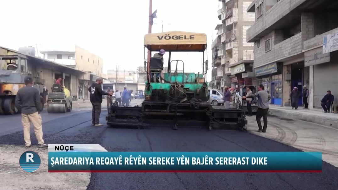 ŞAREDARIYA REQAYÊ RÊYÊN SEREKE YÊN BAJÊR SERERAST DIKE