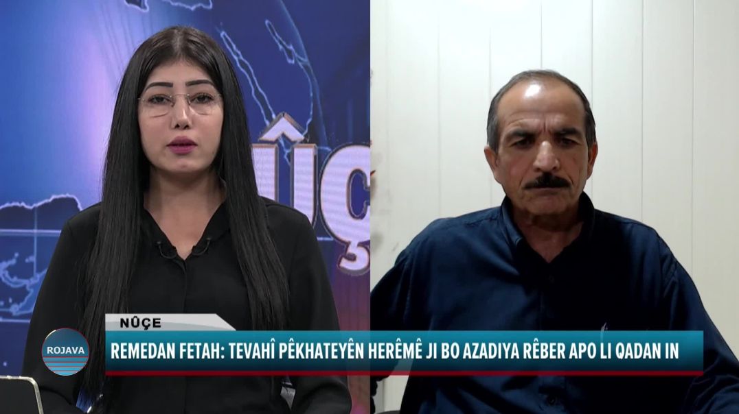 ⁣ÇALAKIYA KONVEDANÊ YA LI HESEKÊ DI ROJA 2'EMÎN DE DIDOME