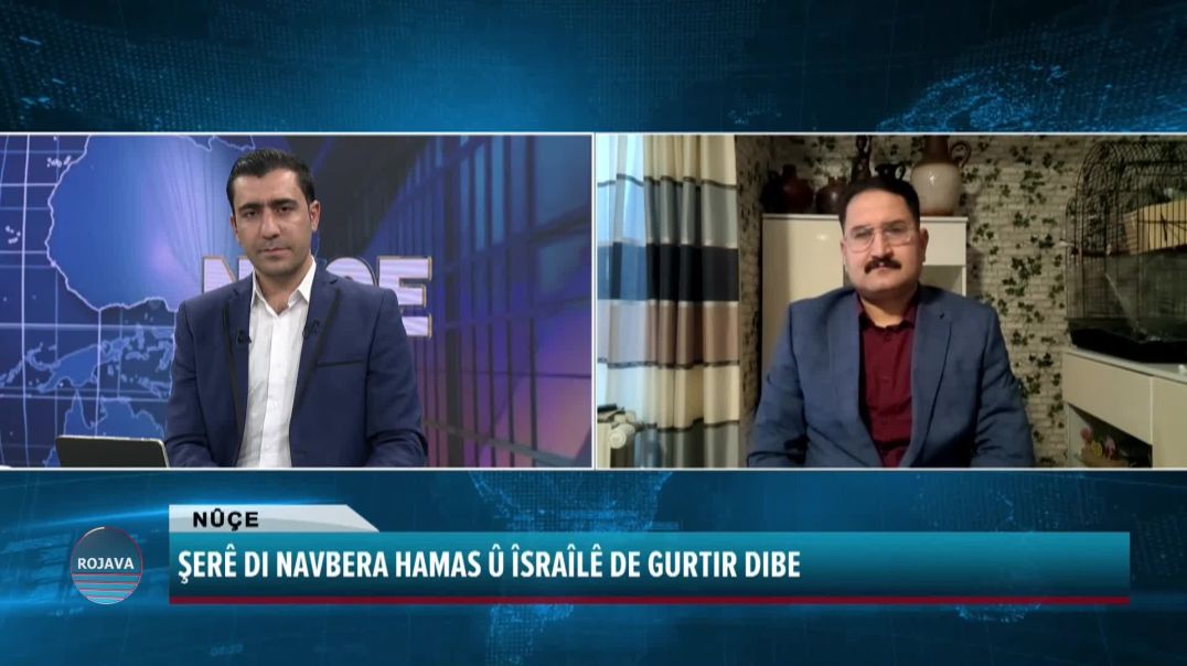 ŞERÊ DI NAVBERA HAMAS Û ÎSRAÎLÊ DE GURTIR DIBE