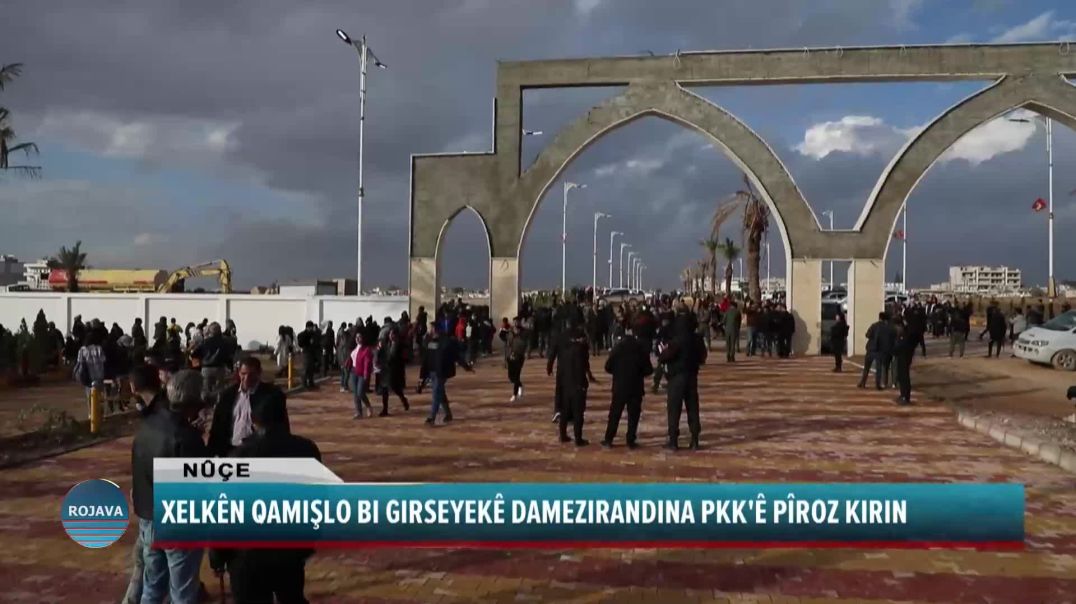 XELKÊN QAMIŞLO BI GIRSEYEKÊ DAMEZIRANDINA PKK'Ê PÎROZ KIRIN