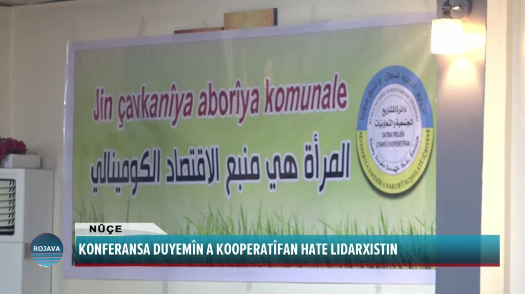 KONFERANSA DUYEMÎN A KOOPERATÎFAN HATE LIDARXISTIN