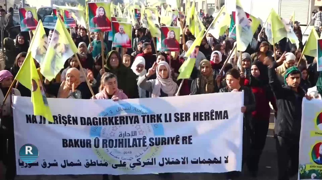 XELKÊN KOBANÊ LI DIJÎ ÊRÎŞÊN DAGIRKERIYÊ DAKETIN QADAN