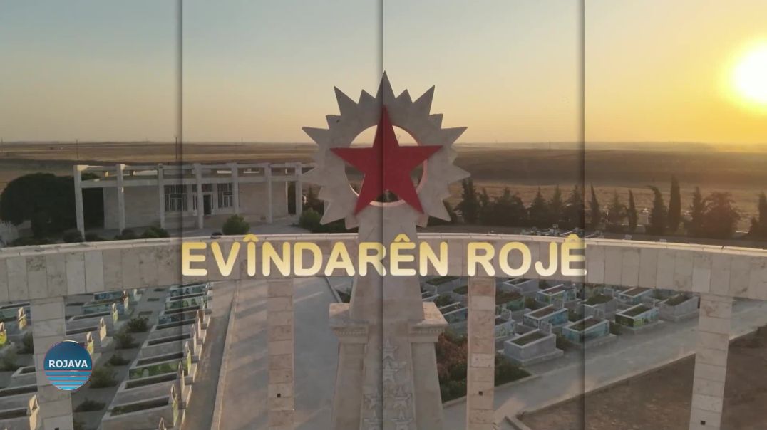 ⁣EVÎNDARÊN ROJÊ  16-12-2023