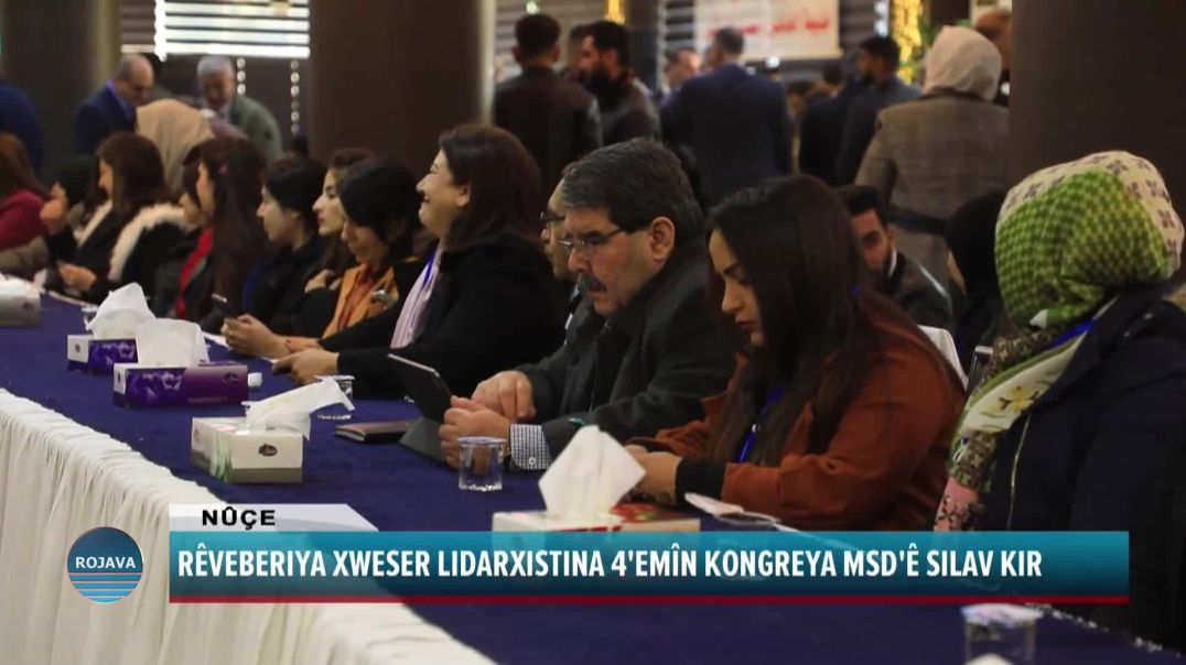 RÊVEBERIYA XWESER LIDARXISTINA 4'EMÎN KONGREYA MSD'Ê SILAV KIR